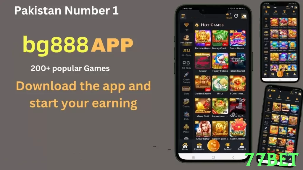 77bet App - 5